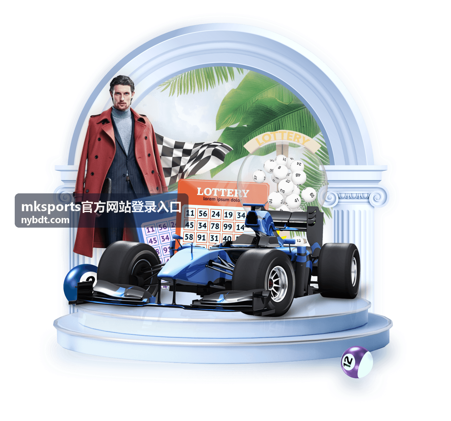 mksports官方网站登录入口账号安全与登录能力示例