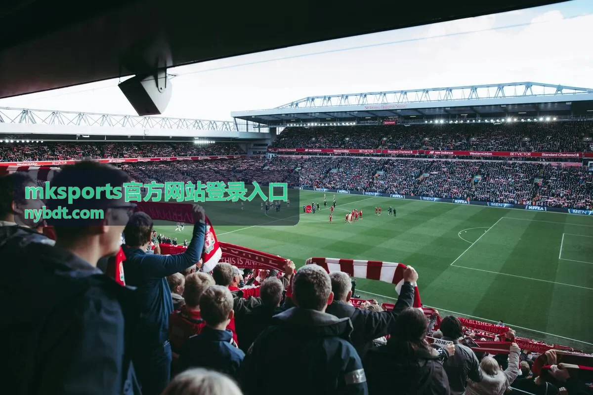 mksports后台检测到异地登录的应对